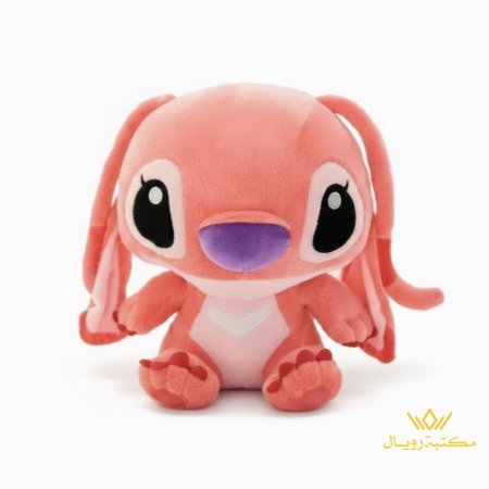 دبدوب ستيتش حجم 35 سم