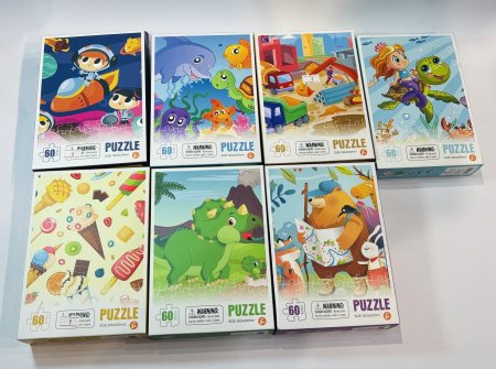 بزل ٦٠ قطعة