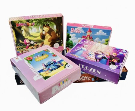 بزل ٤٠ قطعة