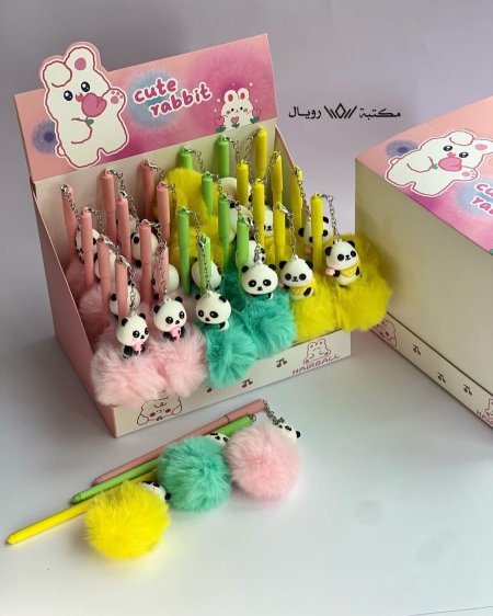 أقلام الباندا