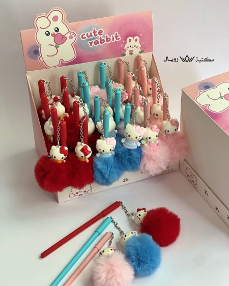 أقلام هيلو كيتي