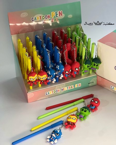 أقلام الأبطال الخارقين