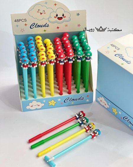 أقلام ماريو