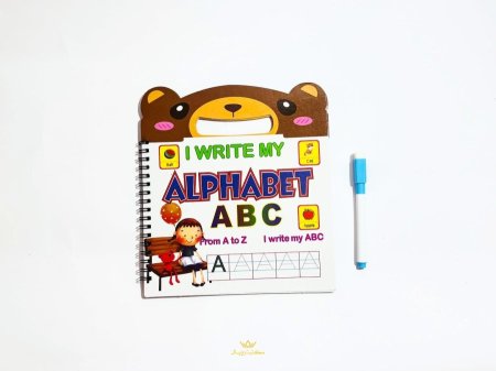 دفتر تعليمي (A B C )