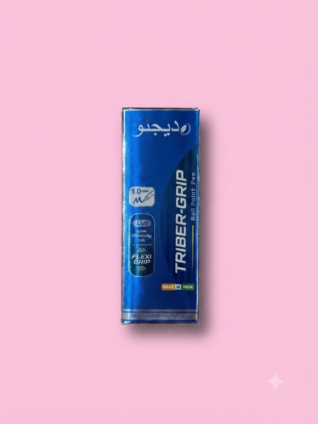 علبة اقلام حبر