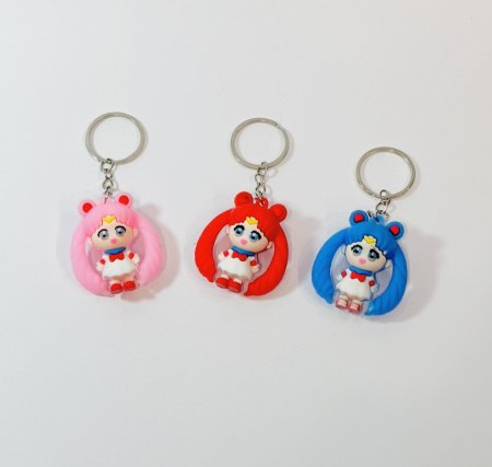 مدالية كيوت