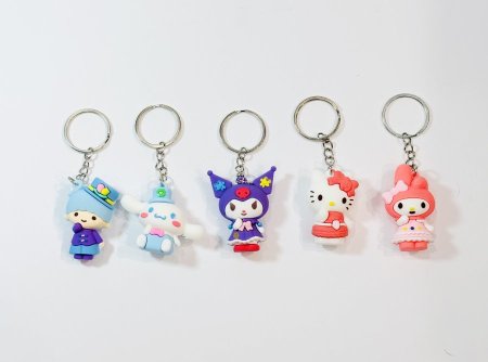 مدالية كرومي